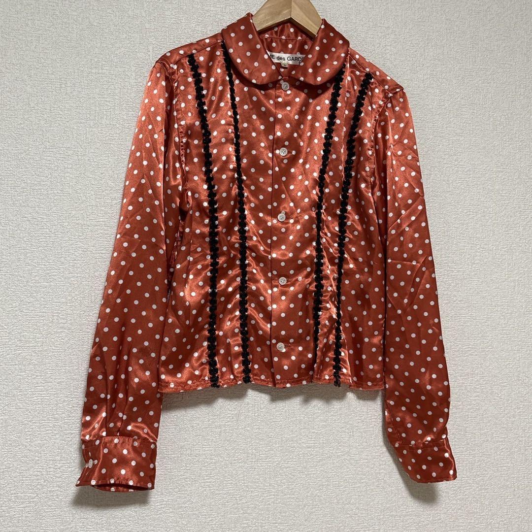 コムデギャルソン ドット柄　長袖シャツ 丸襟　オレンジ