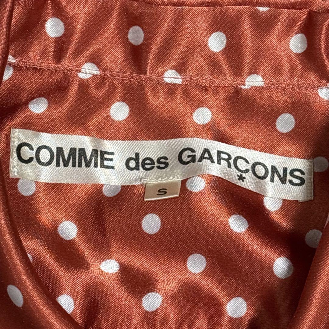 コムデギャルソン ドット柄　長袖シャツ 丸襟　オレンジ