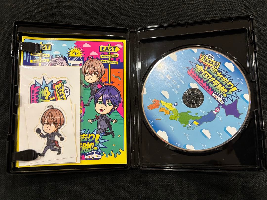 ROF-MAO/木 10！ろふまお塾〜連れ去り全国行脚！Back to the…