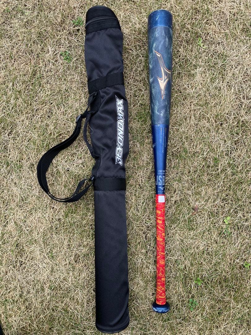 ミズノ ビヨンドマックスレガシー 80cm ミドルバランス 580g 軟式少年用