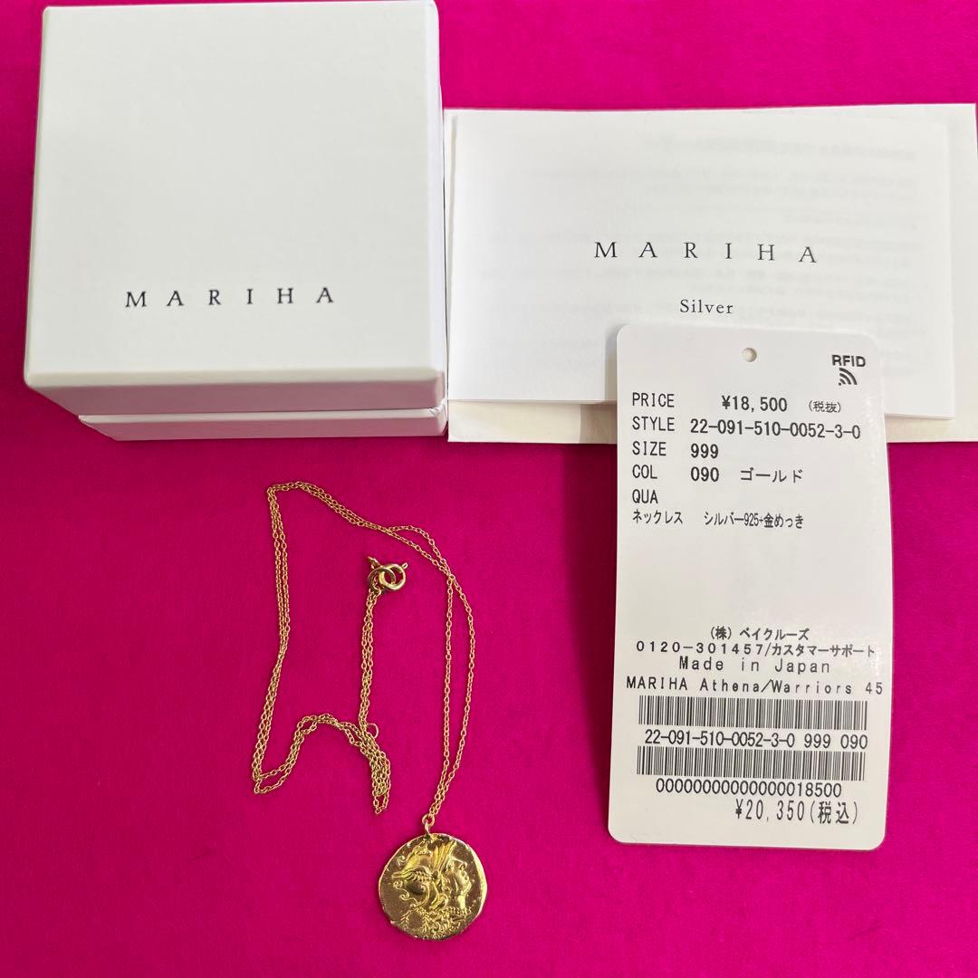 週末限定価格　新品未使用品　MARIHA マリハ　ネックレス　ゴールド
