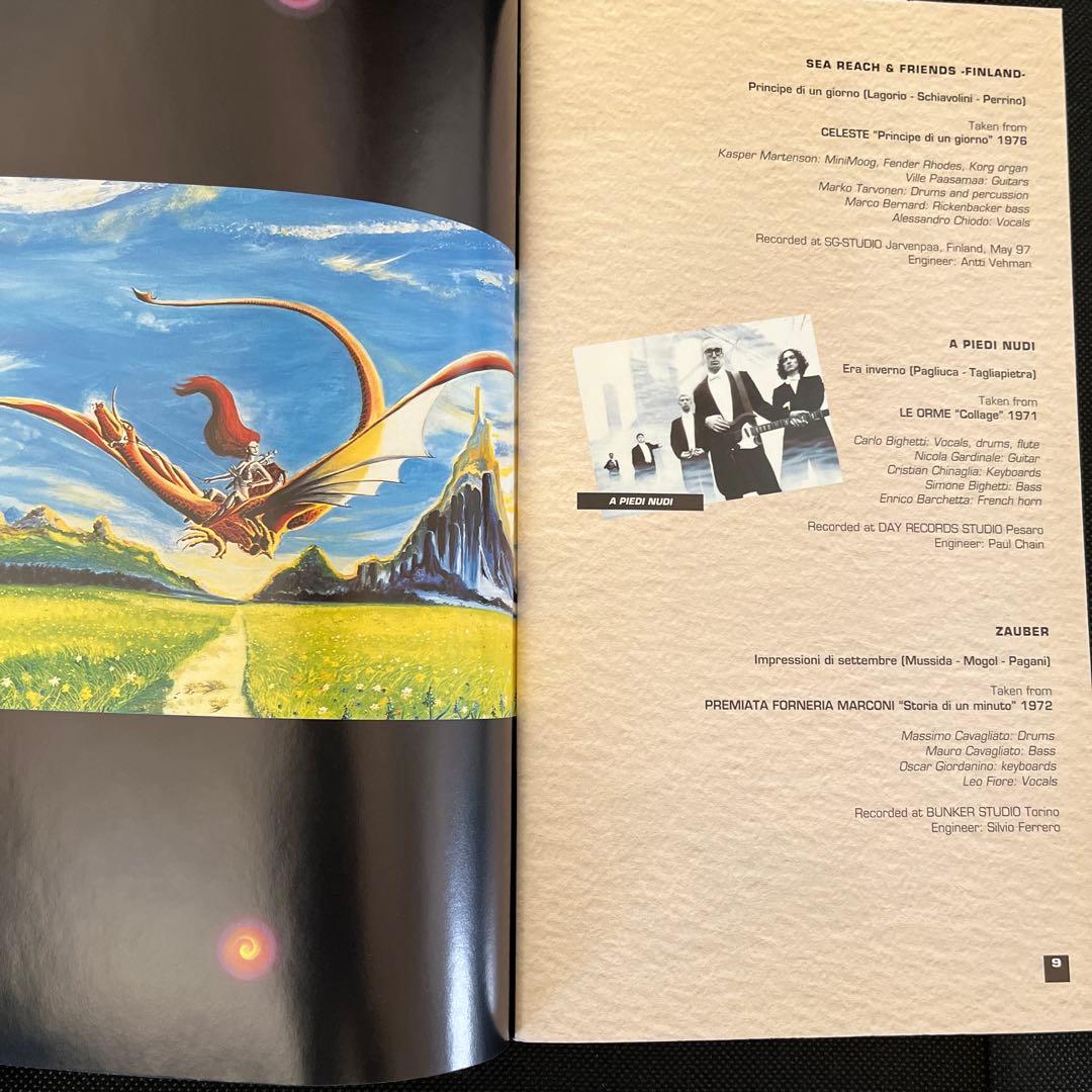 (希少)イタリアンプログレ Zarathustra's Revenge