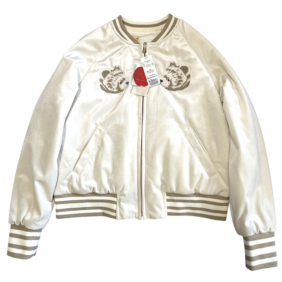 【最終価格】✨未使用タグ付✨フランシュリッペ ひょっこりくま スカジャン