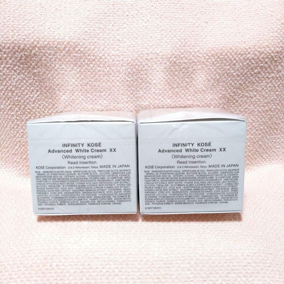 ✨新品✨コーセー インフィニティ アドバンスト ホワイト クリーム XX 40g