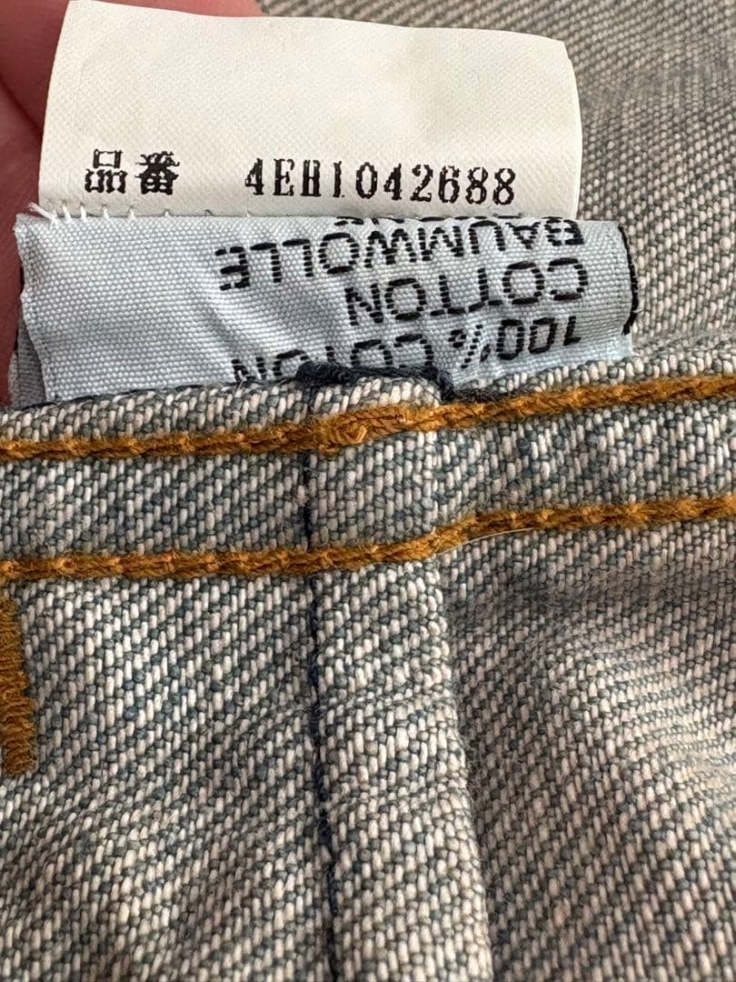 Dior homme 04SS アイスブルー WAX加工デニムジャケット 44