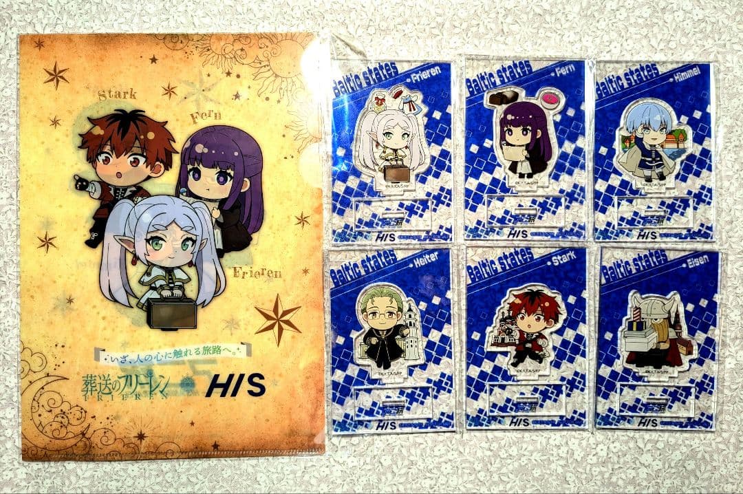 葬送のフリーレン HISバルト三国限定　アクリルスタンド　ファイル