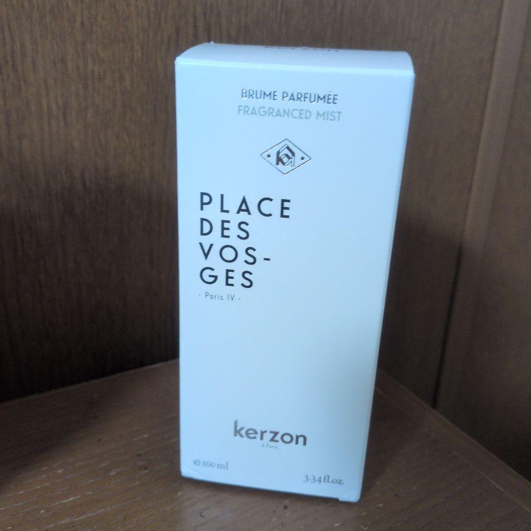 kerzon ヴォージュ広場 ローズとレンガの香り