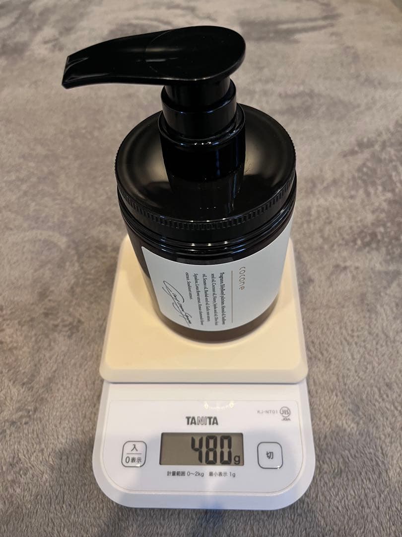 cocone シャンプー & トリートメント 4本セット