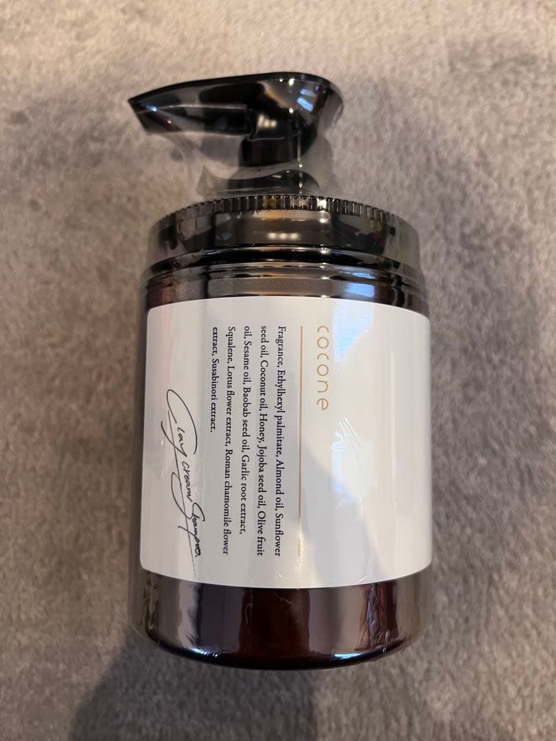 cocone シャンプー & トリートメント 4本セット