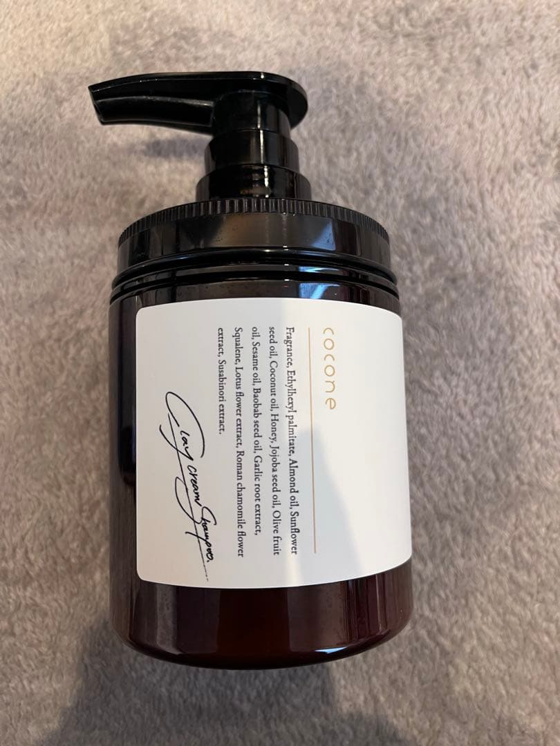 cocone シャンプー & トリートメント 4本セット