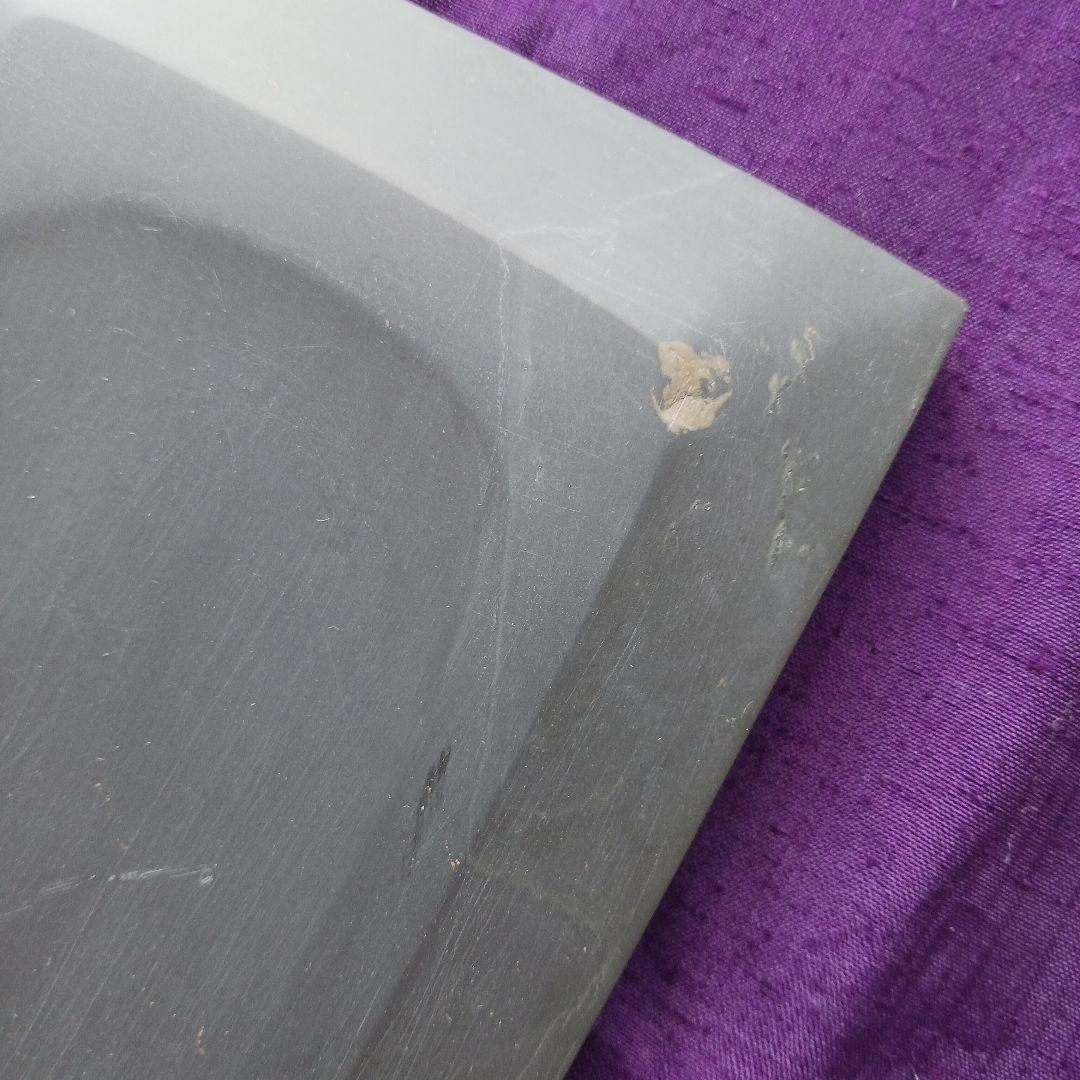 和硯　蒼龍石　板硯⑱　静かな佇まい