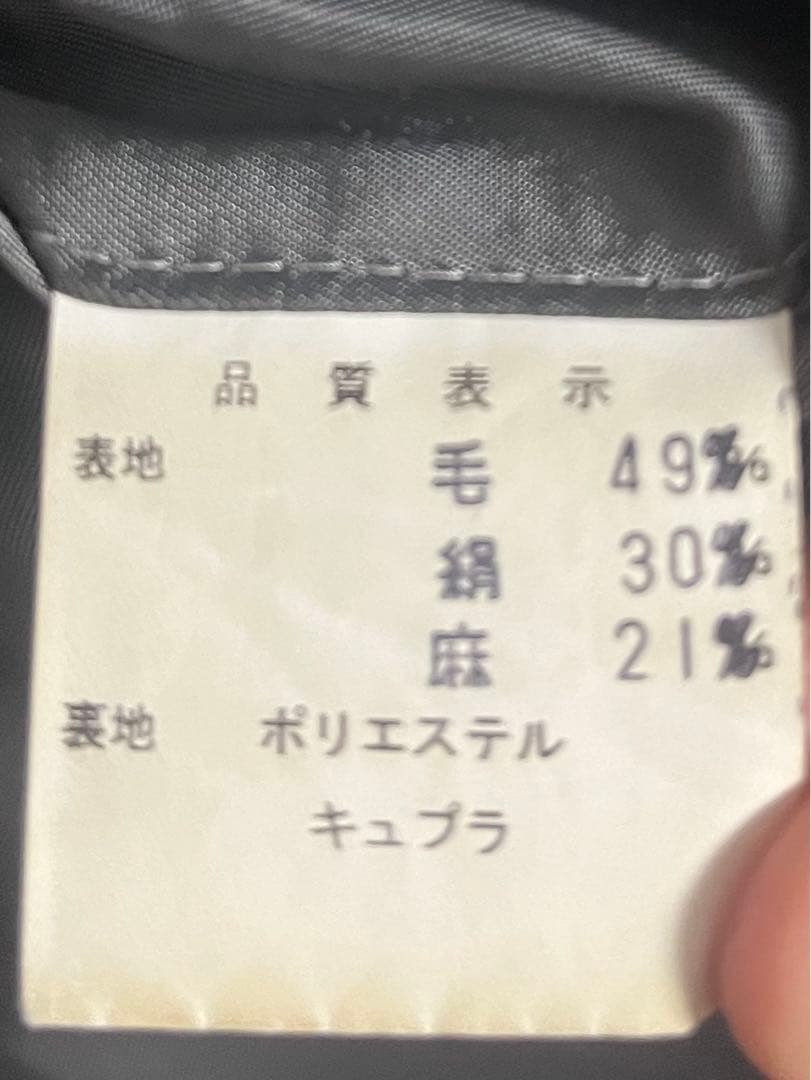 3シーズン　ビームスF 好き必見　アルデックス　3Bジャケット　春夏