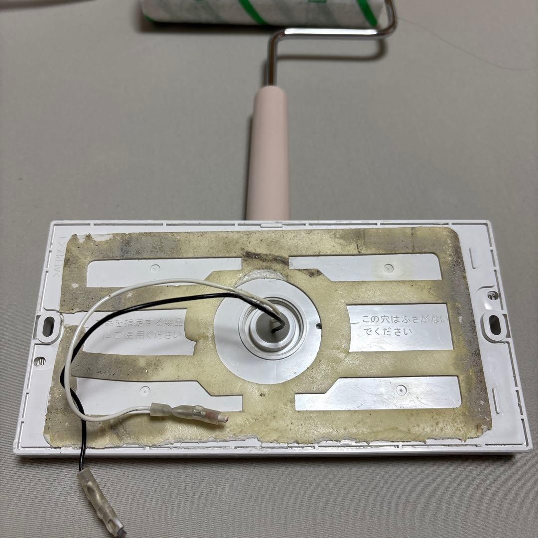 リンナイ RUX-A1616T-E