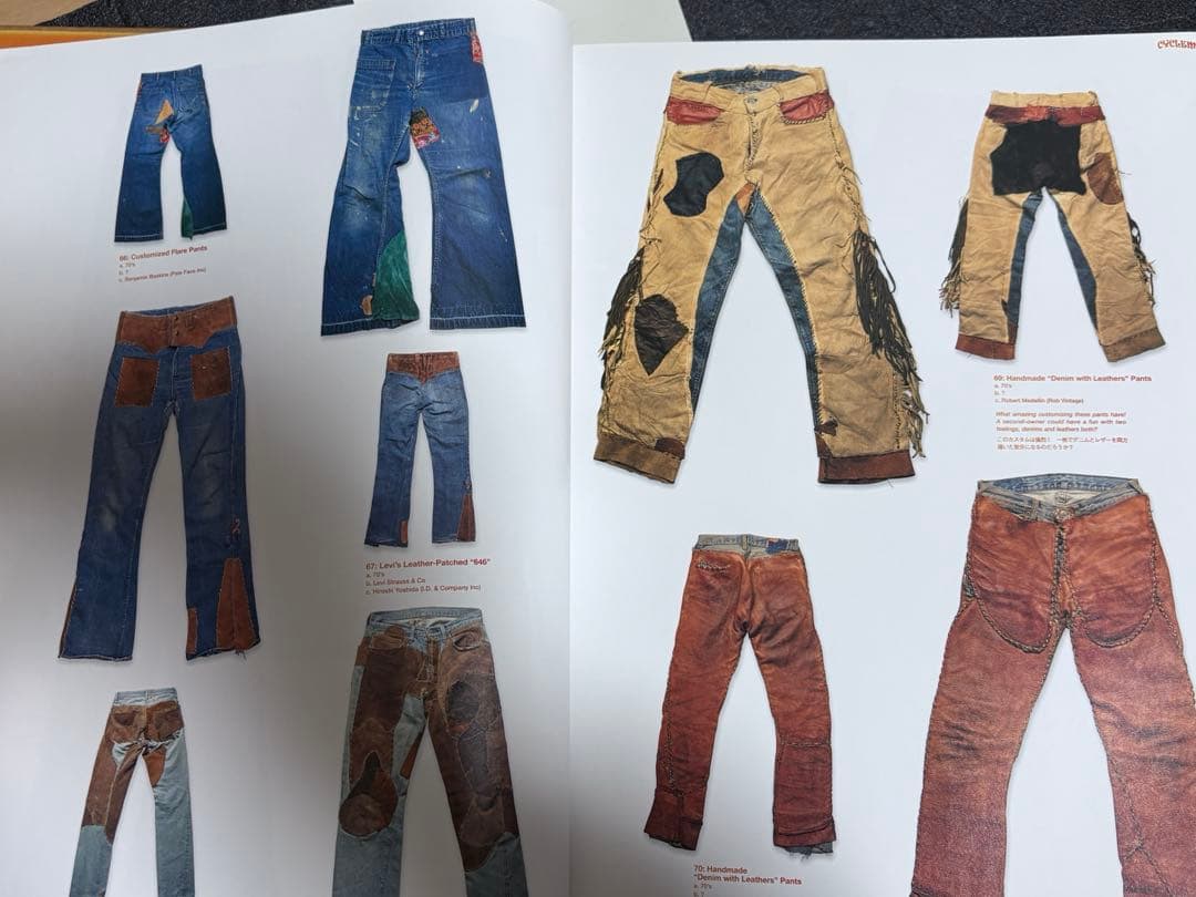 My Free damn！ 1-6巻セット