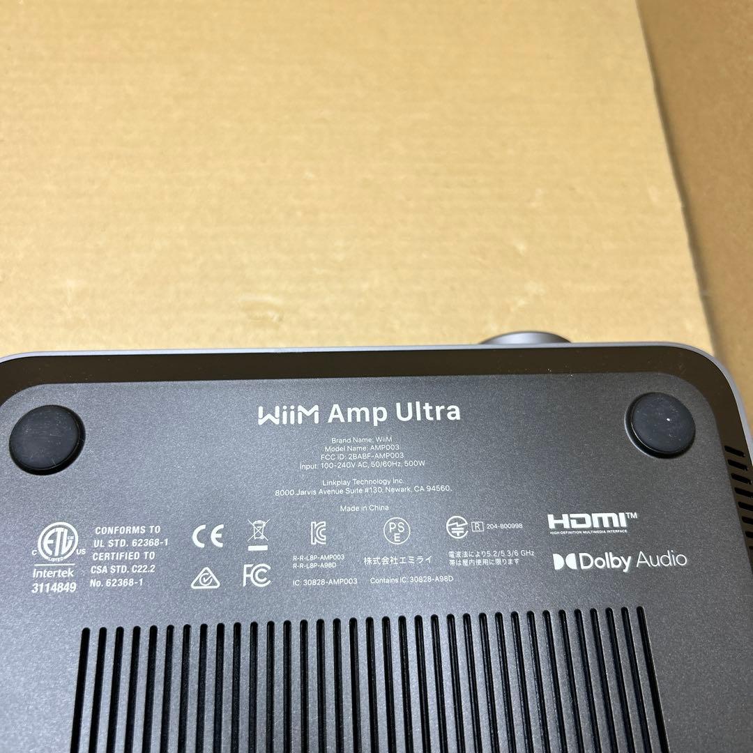 アンプ WiiM Vibelink Amp