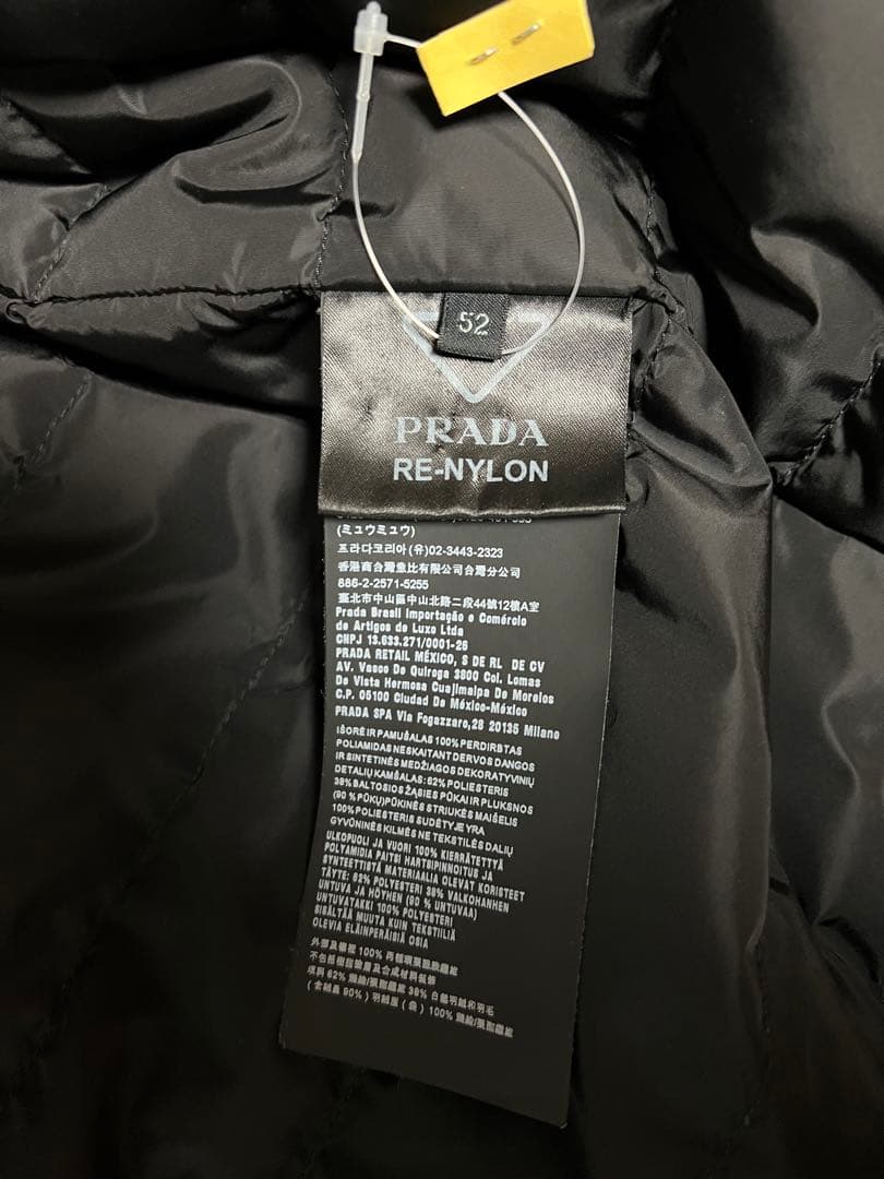 専用　PRADA 20aw RE-NYLON ダウンジャケット フード