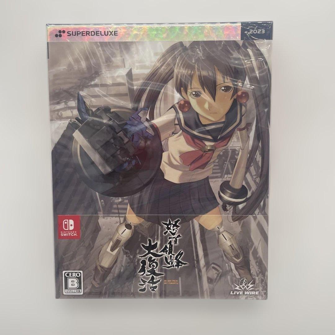 新品　怒首領蜂　大復活　NINTENDO SWITCH