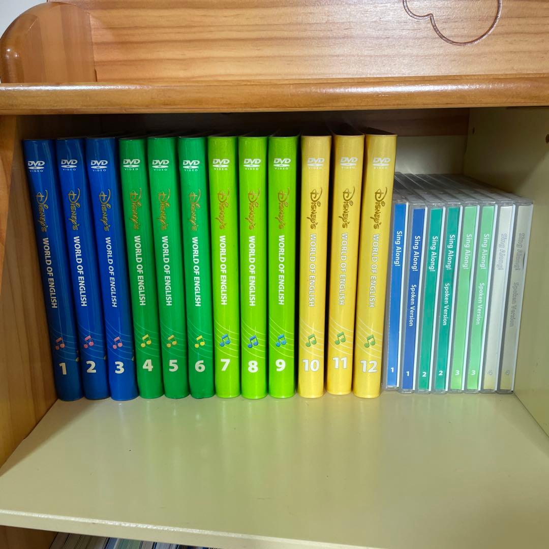 2014年　DWE ディズニー英語システム　ほぼフルセット