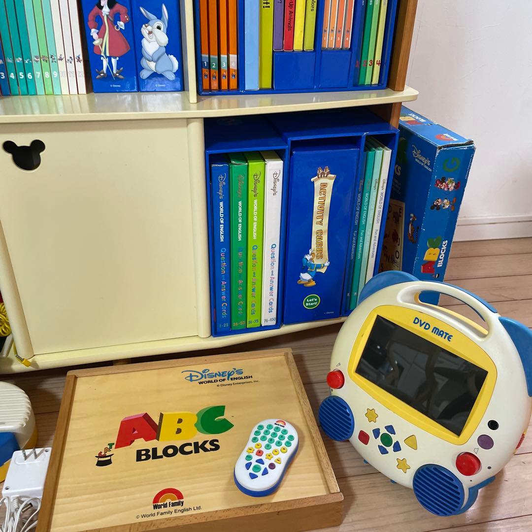 2014年　DWE ディズニー英語システム　ほぼフルセット