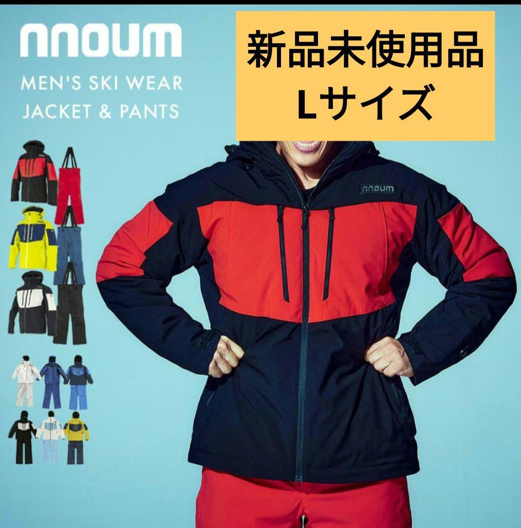nnoum耐水圧20000mm メンズスキーウェア上下 Lサイズ　新品未使用品