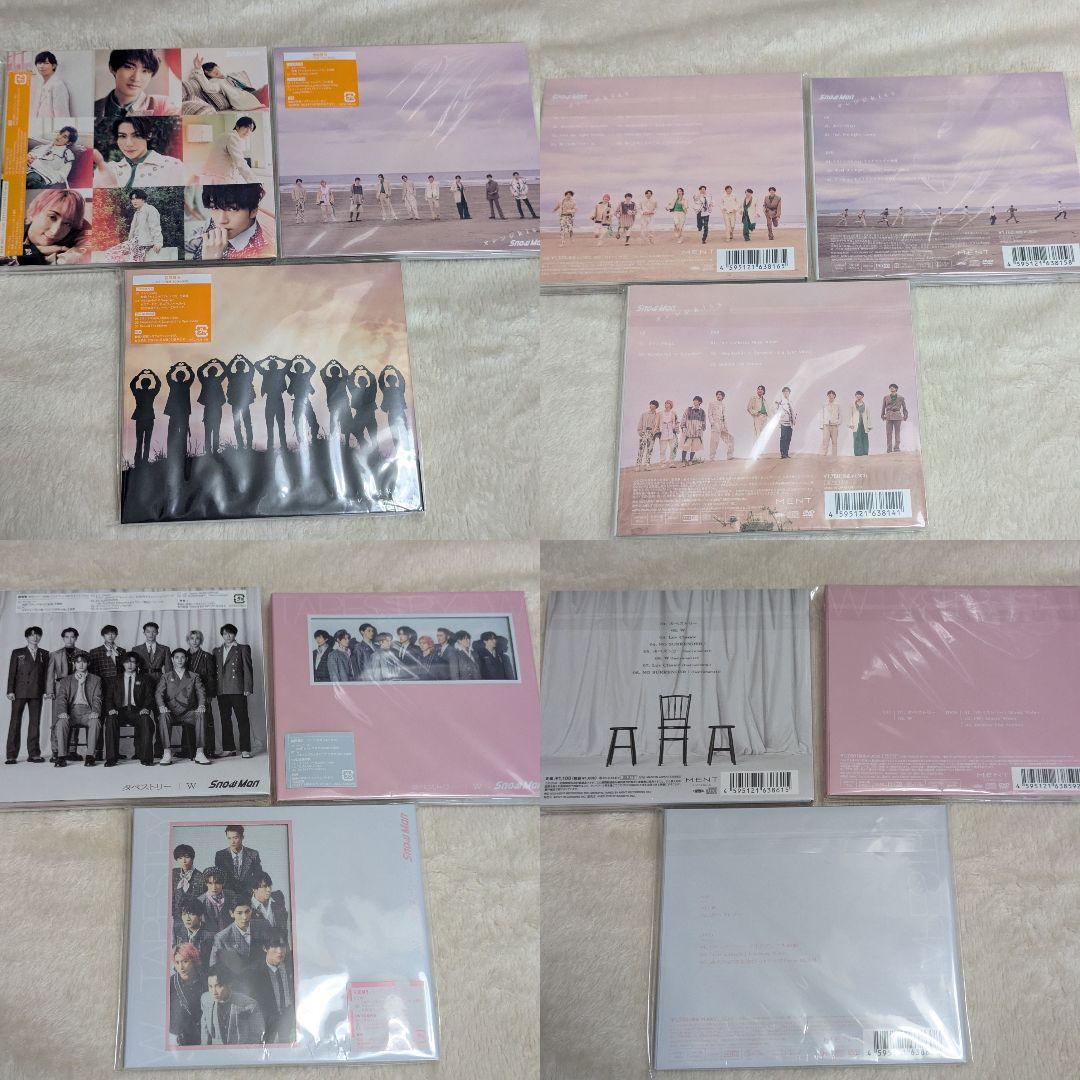 ろ*こ様 【未使用に近い】Man シングル アルバム まとめ売り 43枚