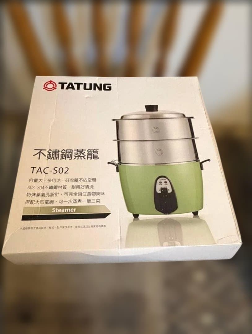 《Kachitam様》ステンレス製せいろ（蒸籠）電鍋ぴったり大同電鍋10人用対応