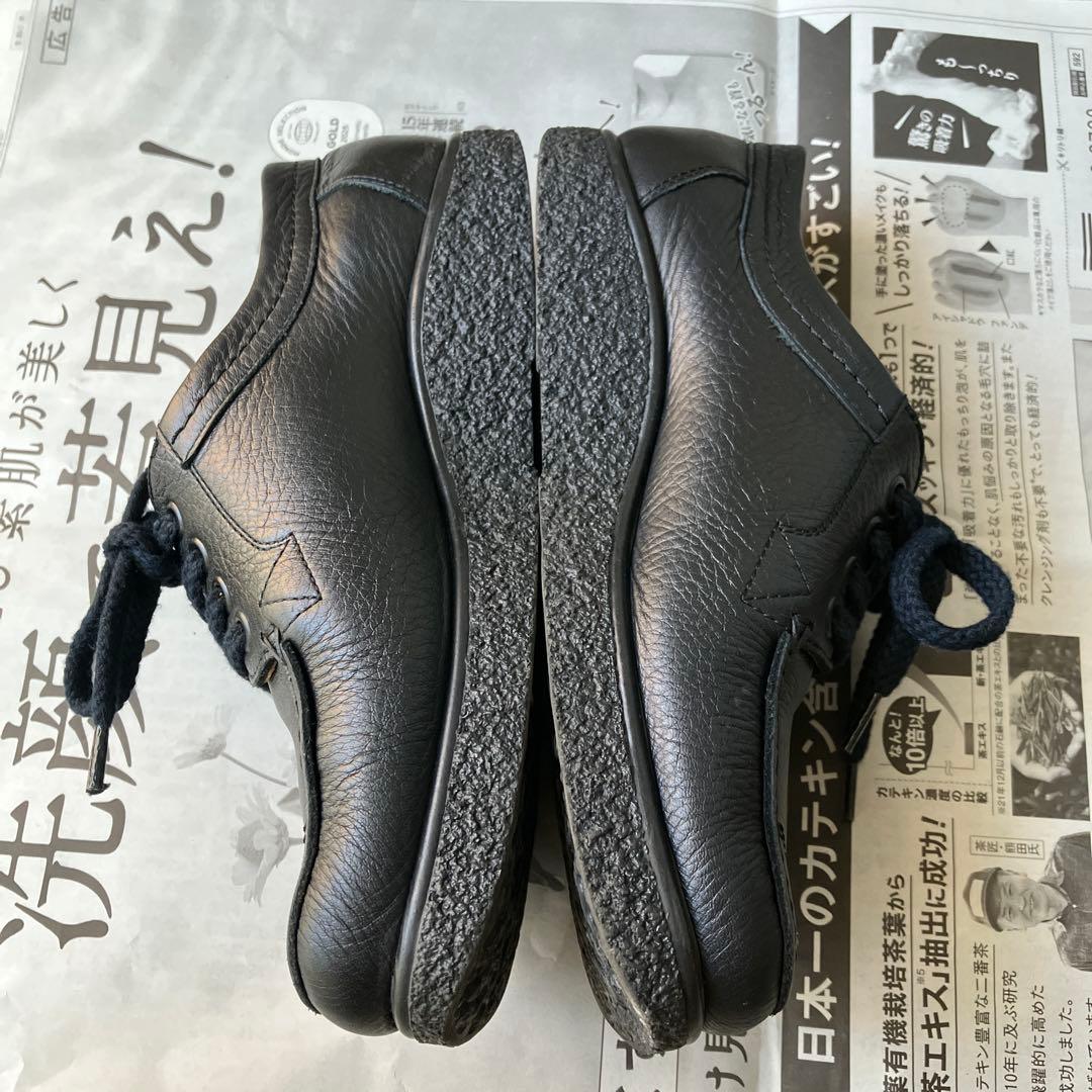 20%OFF! ヤコフォーム　ブラック　23cm