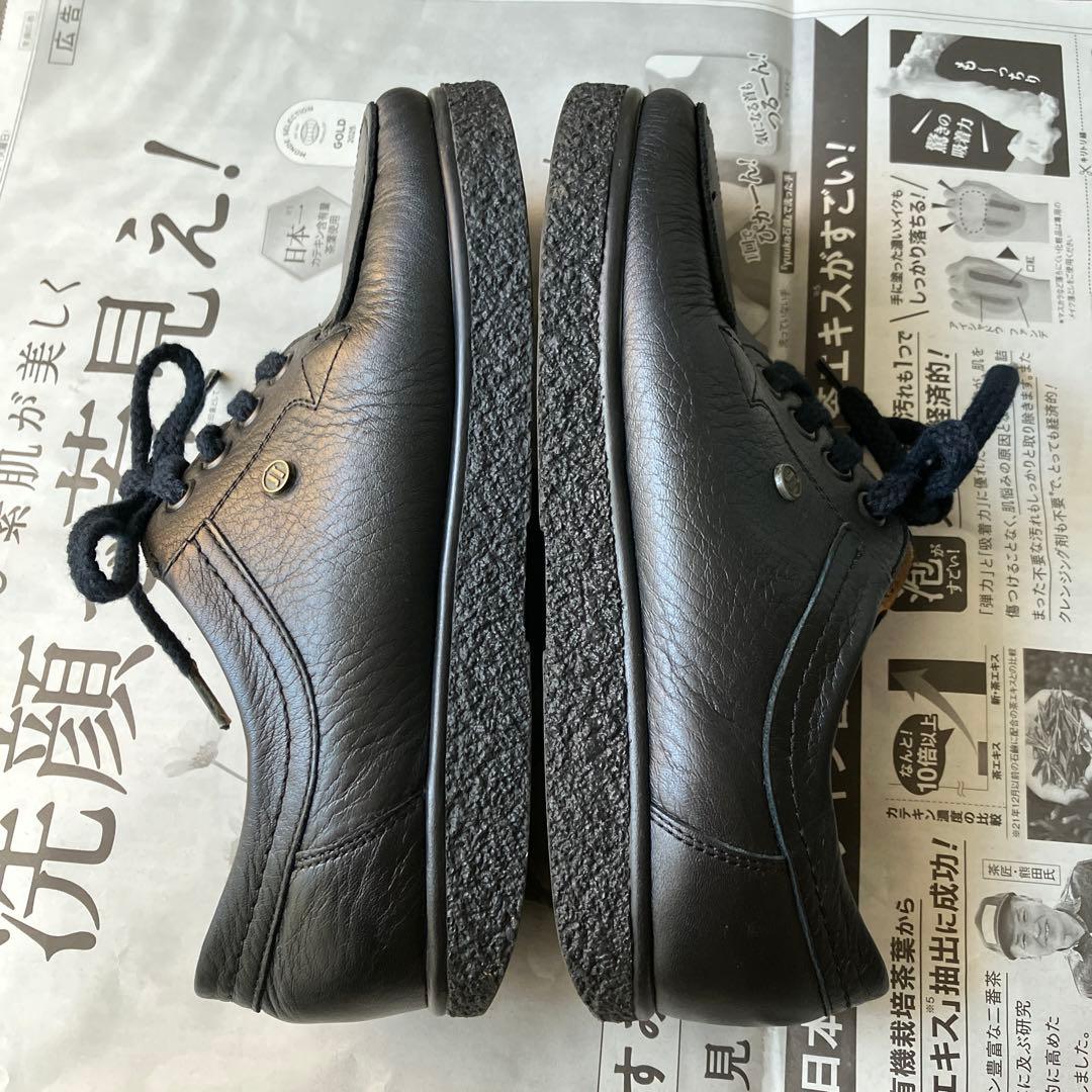 20%OFF! ヤコフォーム　ブラック　23cm