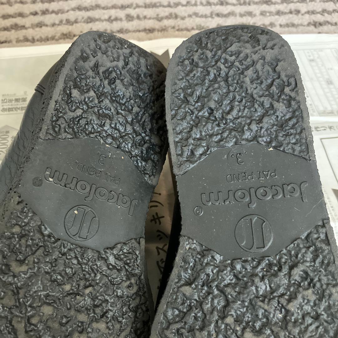 20%OFF! ヤコフォーム　ブラック　23cm