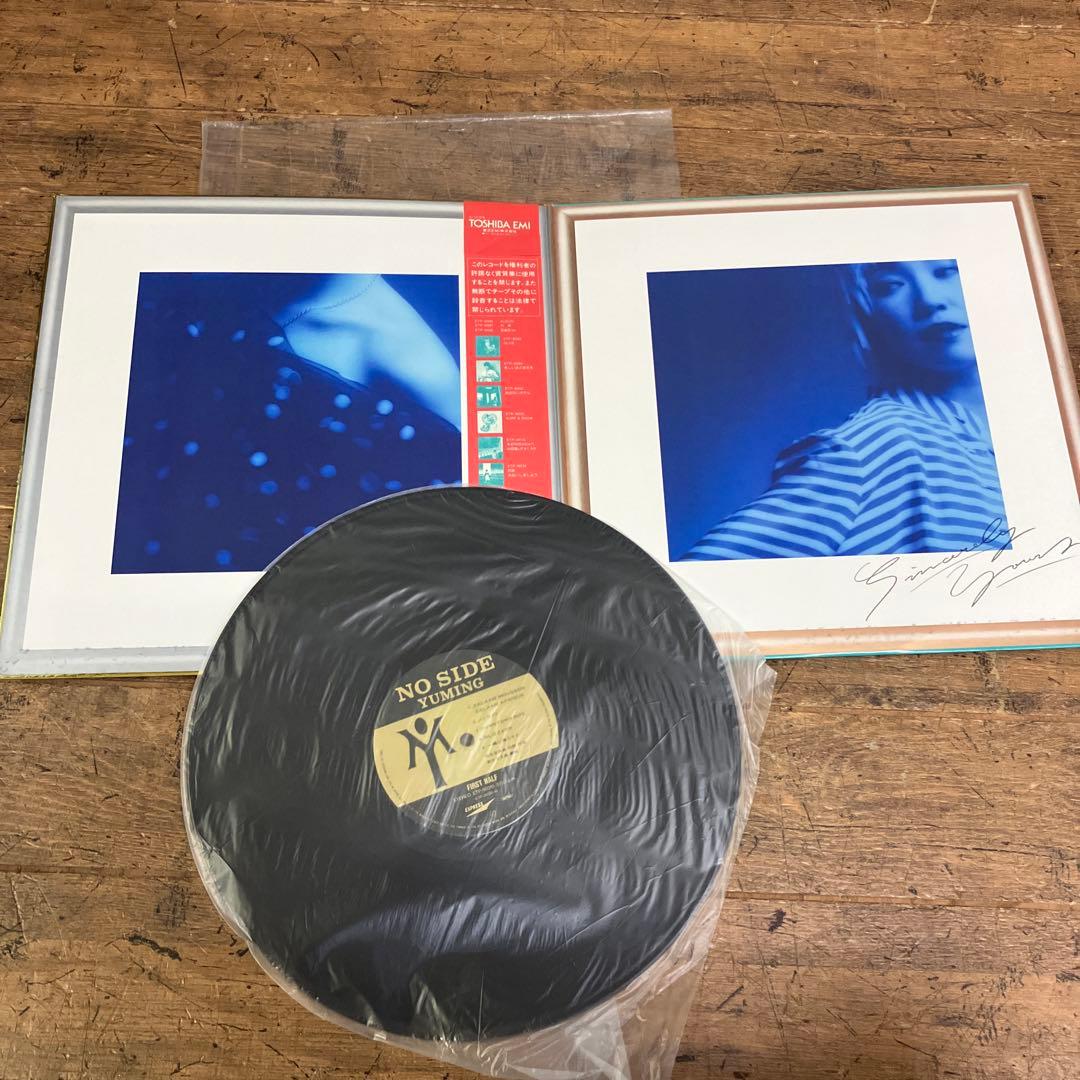 E-壁 昭和レトロ 松任谷由実 ユーミン LP アルバム アナログレコード