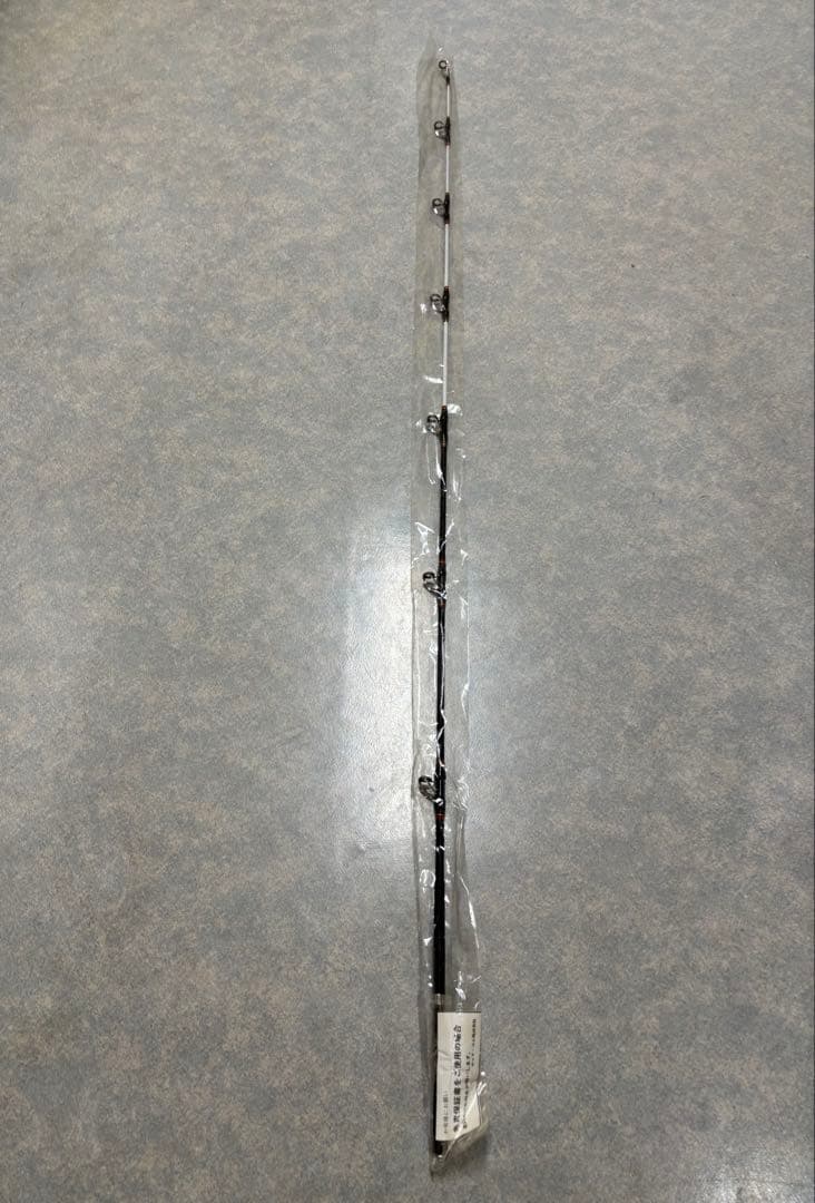 【新品未使用】牙城クエ480MH #1トップ穂先