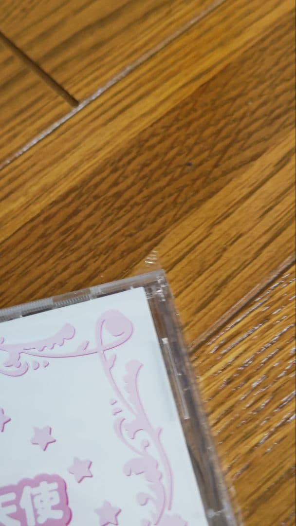 アイドル天使ようこそようこinスペシャルCD