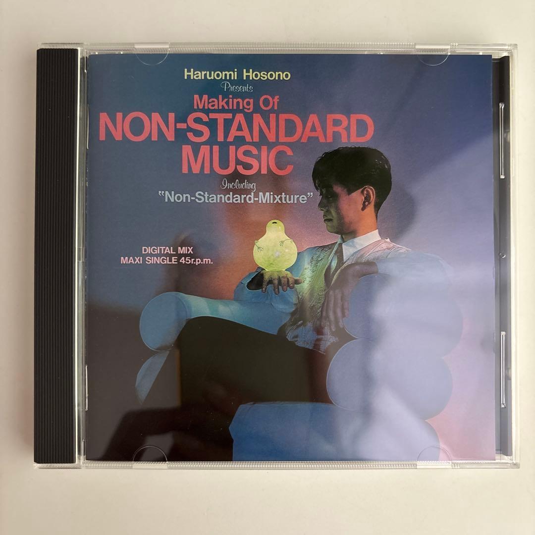 【美品】メイキング・オブ・ノンスタンダード・ミュージック