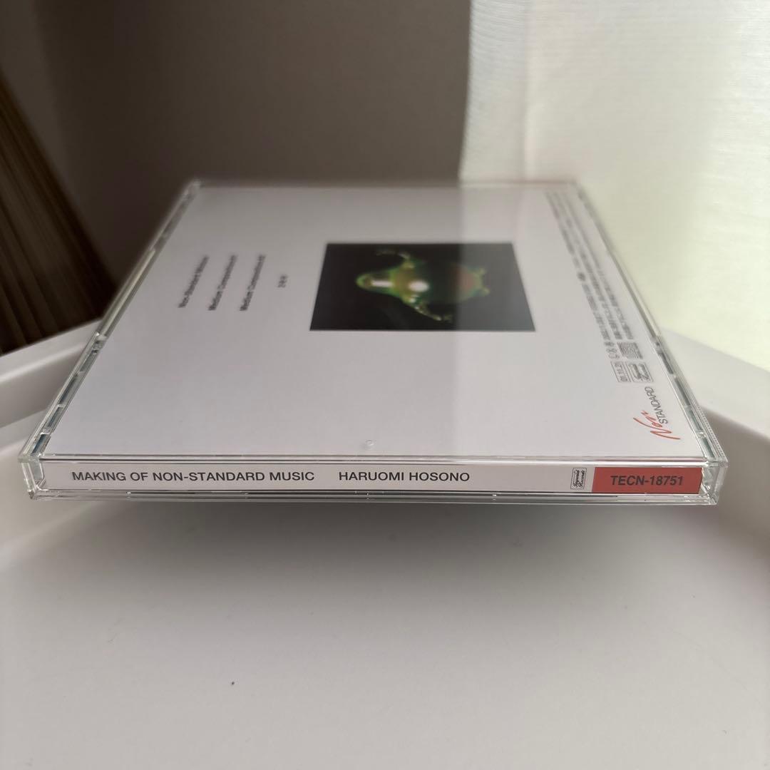 【美品】メイキング・オブ・ノンスタンダード・ミュージック