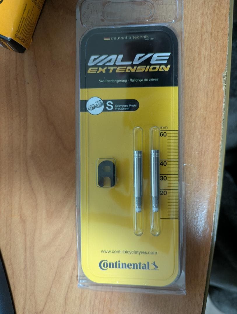 ZIPP 404 クリンチャータイヤ 700C（最終値下+おまけ追加）