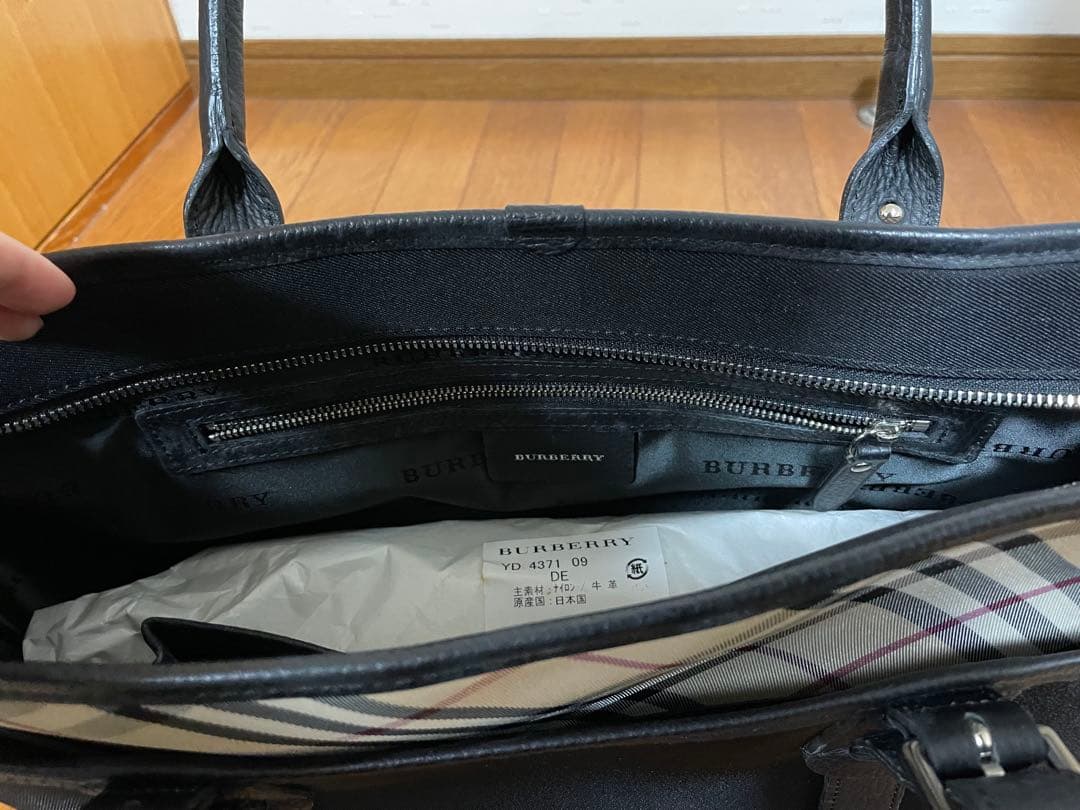 【化粧箱あり】 バーバリー ノバチェック トートバッグ ビジネスバッグ A4可