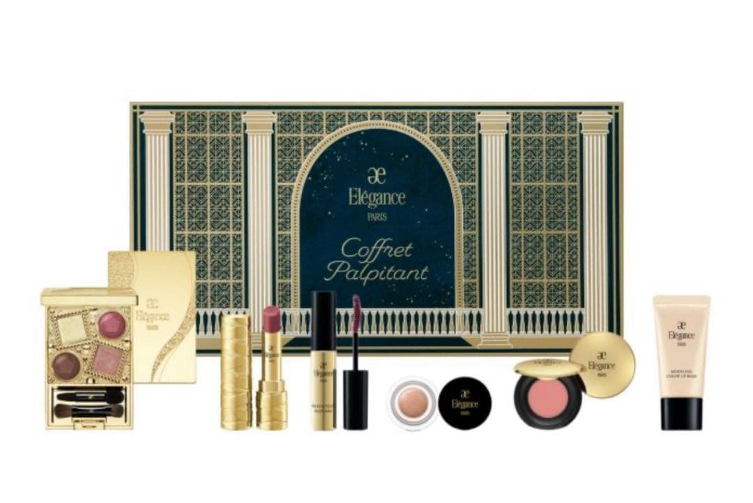 エレガンス コフレ パルピタン