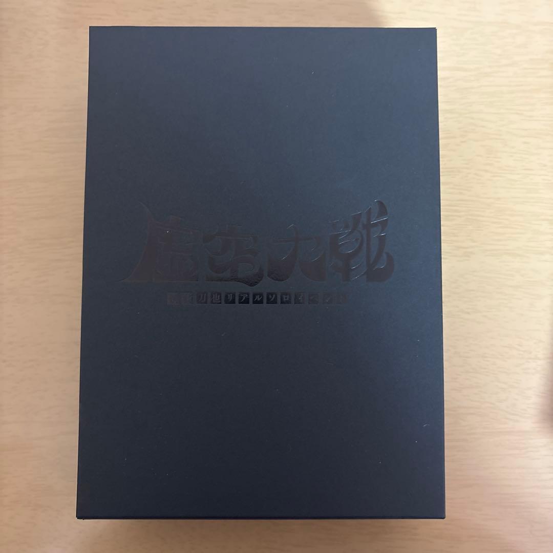 にじさんじ 剣持刀也 虚空大戦 Blu-ray特別版 特典