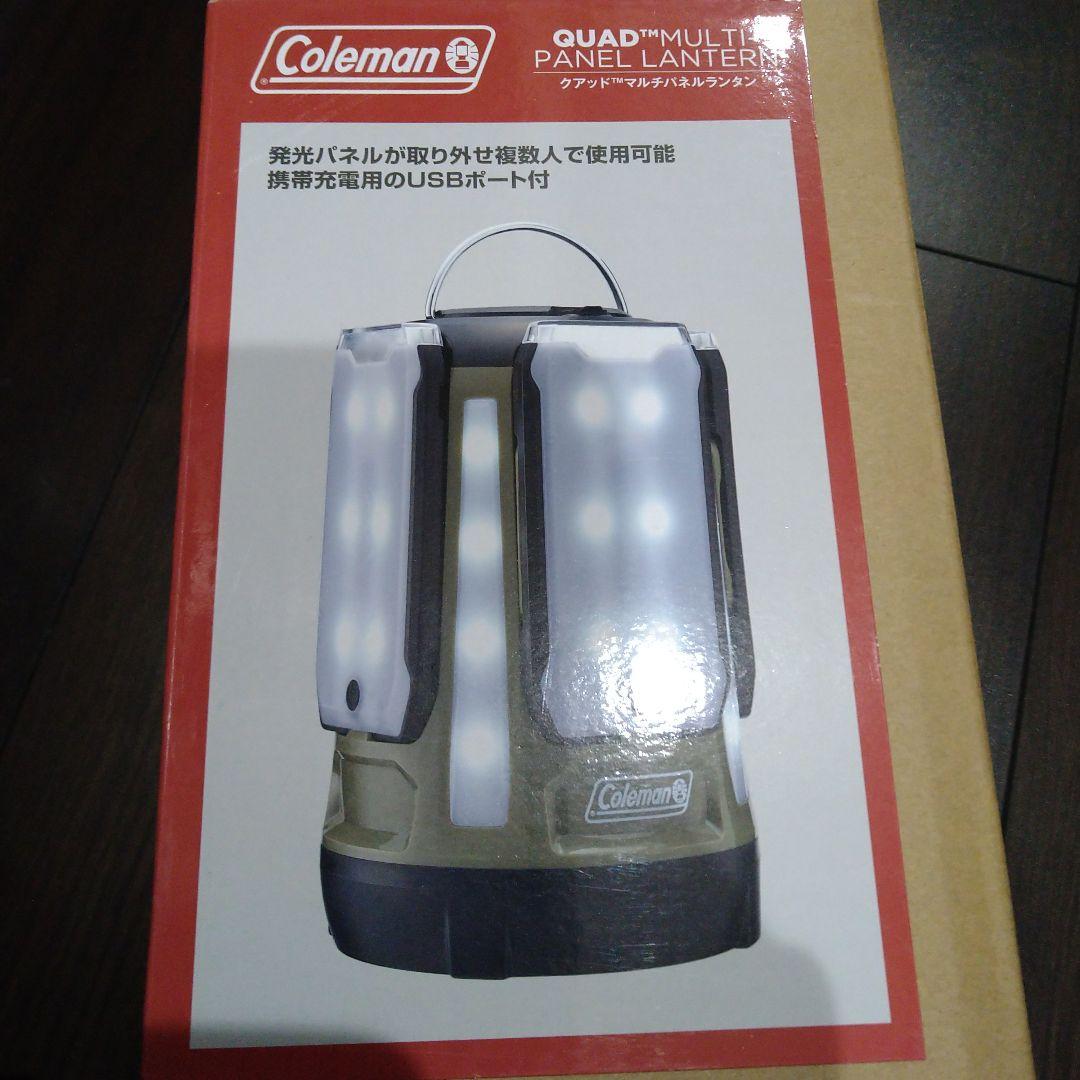 Coleman Quad™ Multi Panel Lantern
