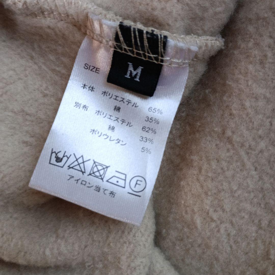 美品☆MIRROR9 ICONパーカー ベージュ アイコン裏起毛Mサイズ男女兼用