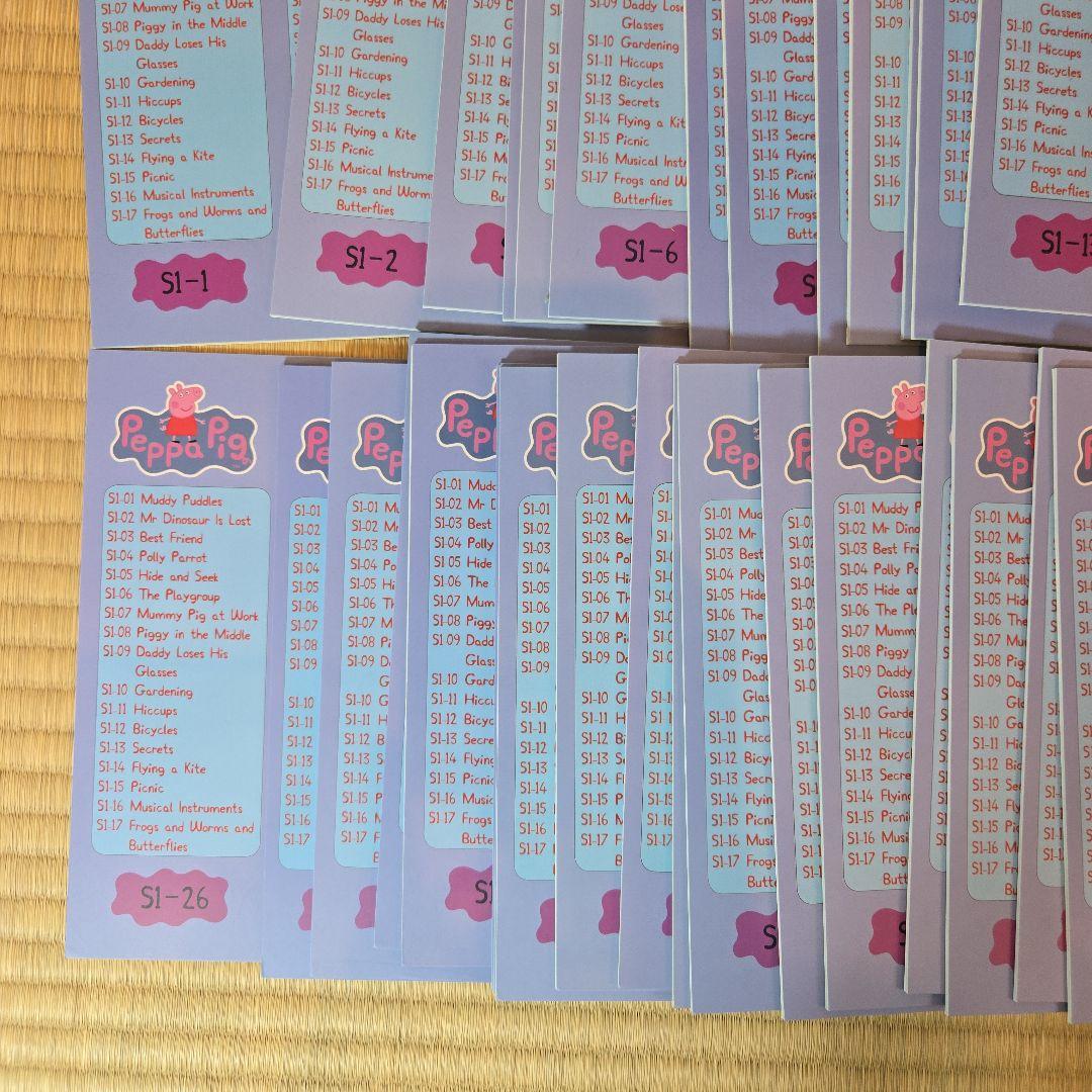 【美品】マイヤペン★絵本★Oxford Reading Tree★ペッパピッグ★