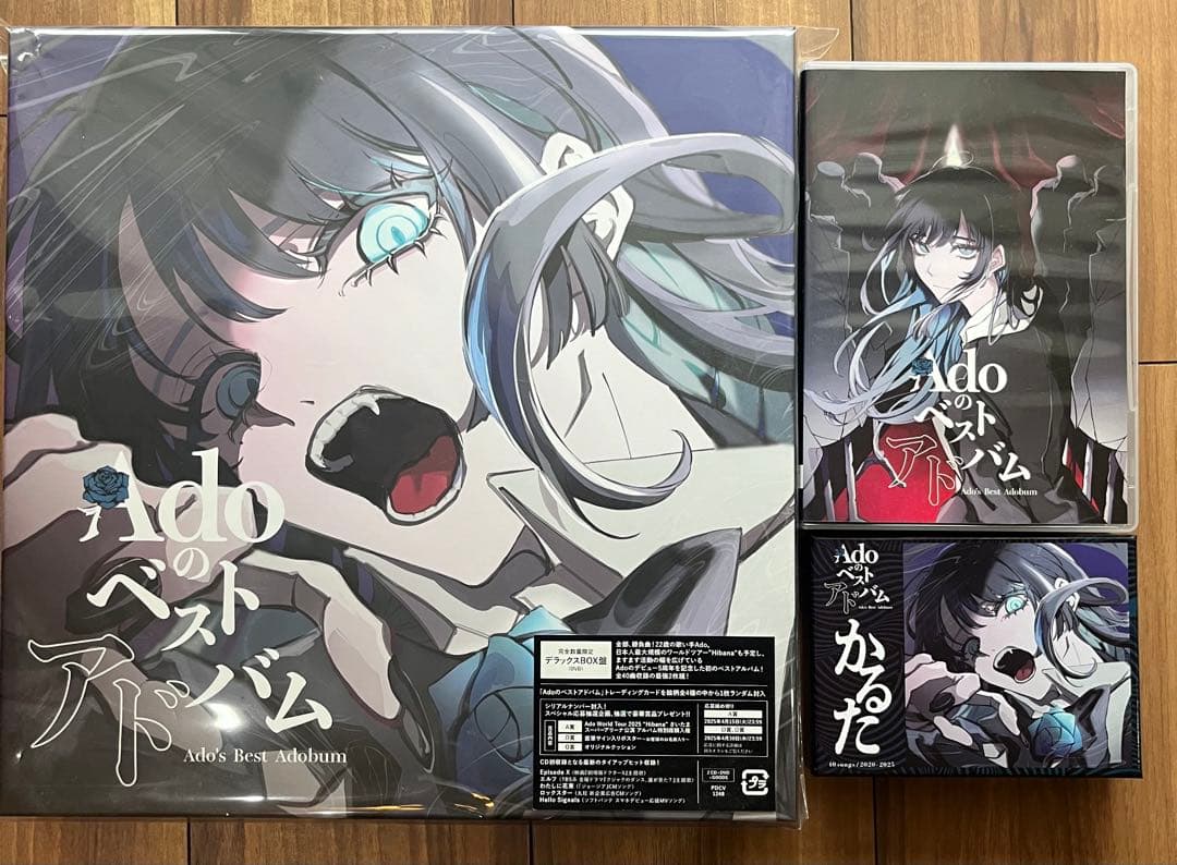 Ado ベストアルバム 限定デラックスBOX盤 DVD