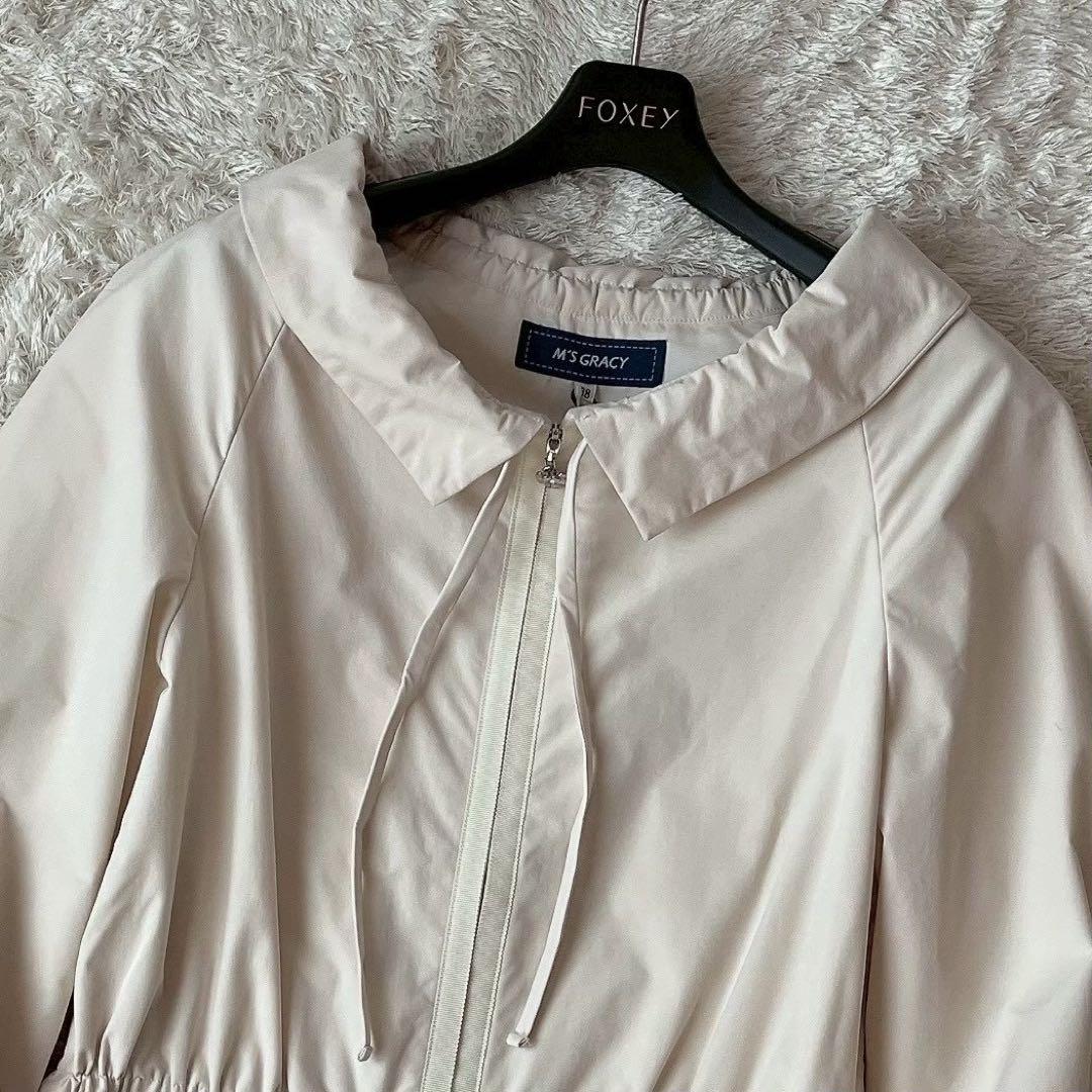 【新品未使用】エムズグレイシー カメリアジップナイロンジャケット24年モデル