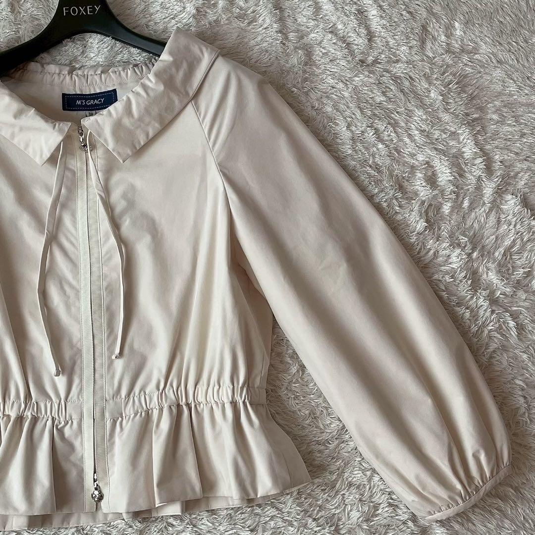 【新品未使用】エムズグレイシー カメリアジップナイロンジャケット24年モデル