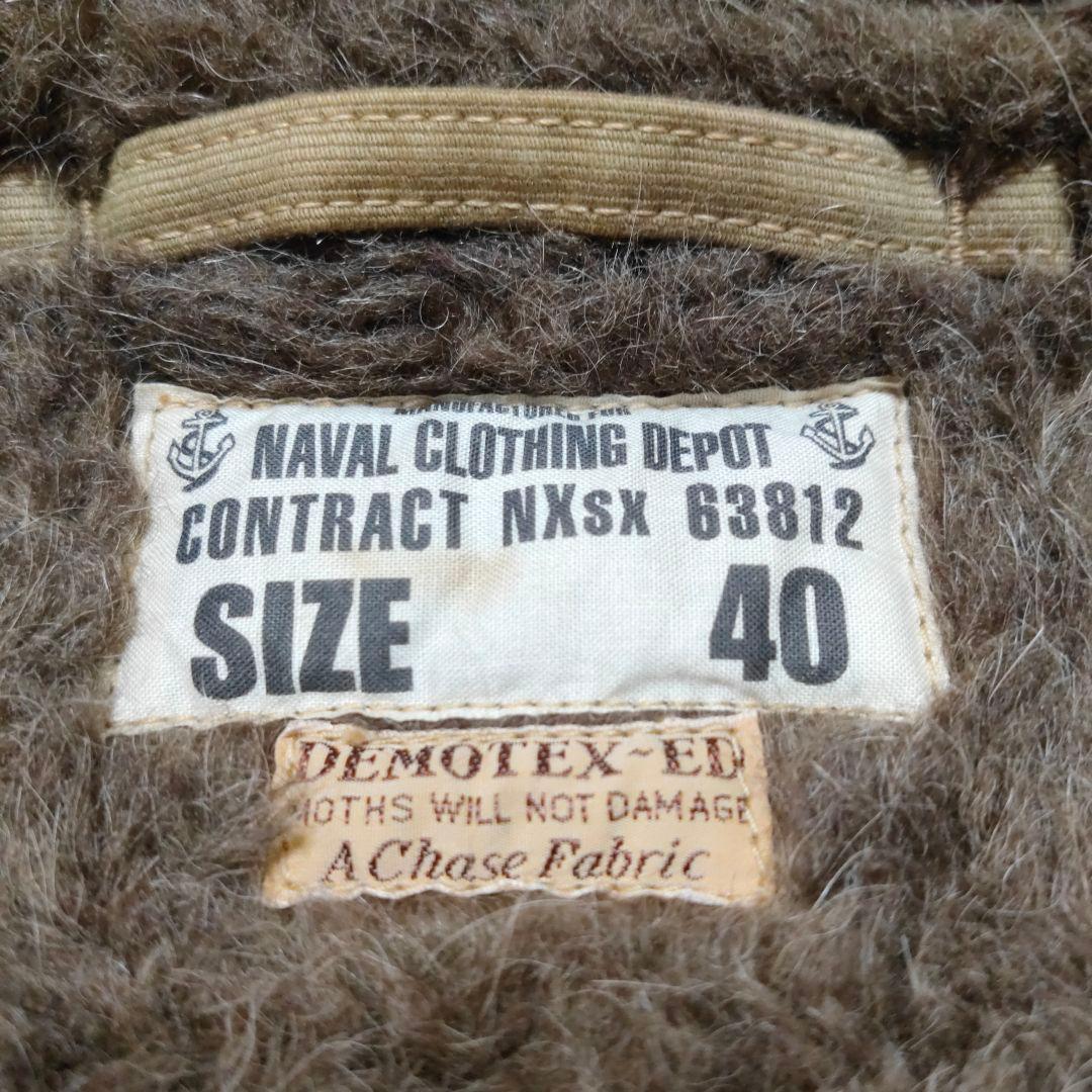 USN ミリタリージャケット カーキ