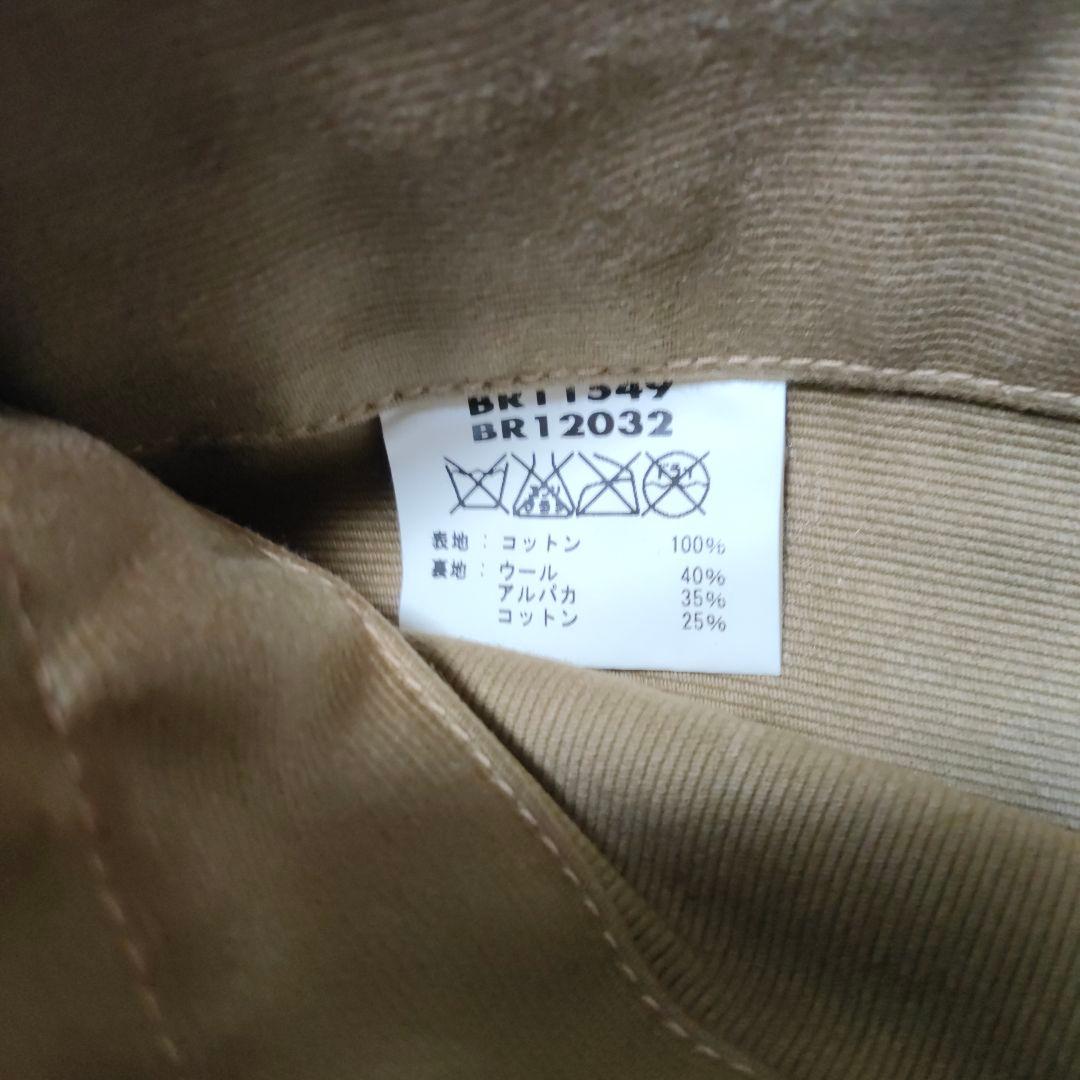 USN ミリタリージャケット カーキ