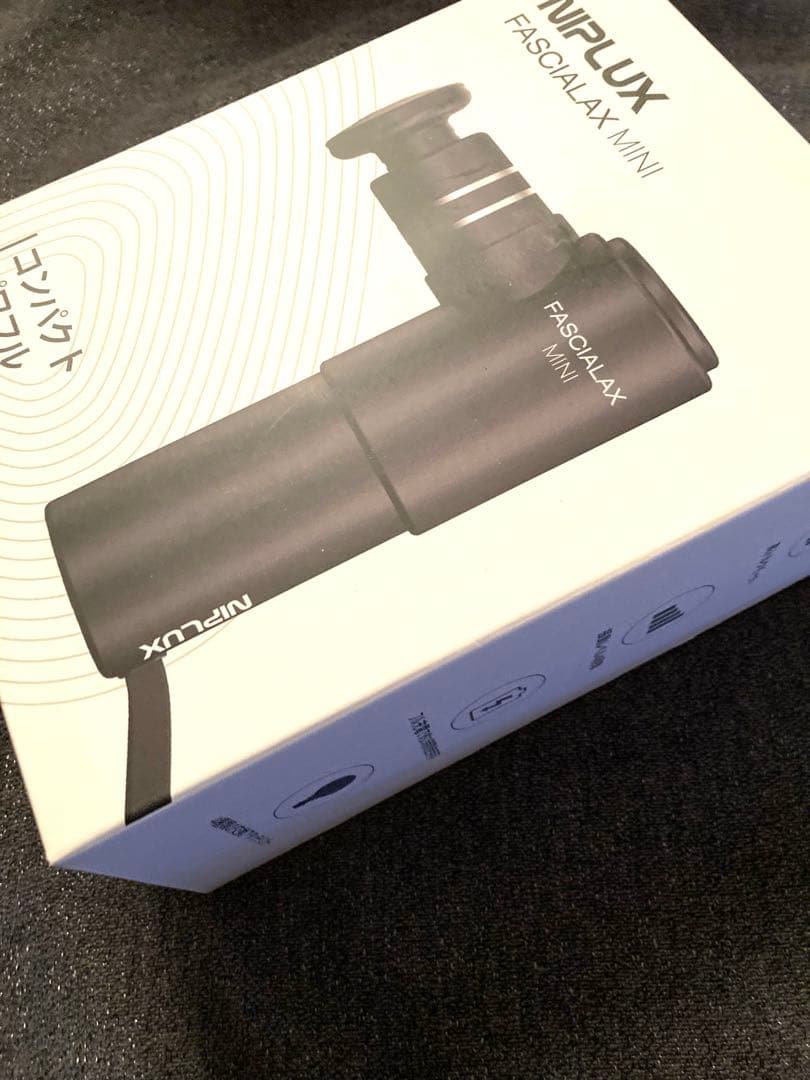 値下げ！TV放映で人気NIPLUX FASCIALAX MINI筋膜リリースガン