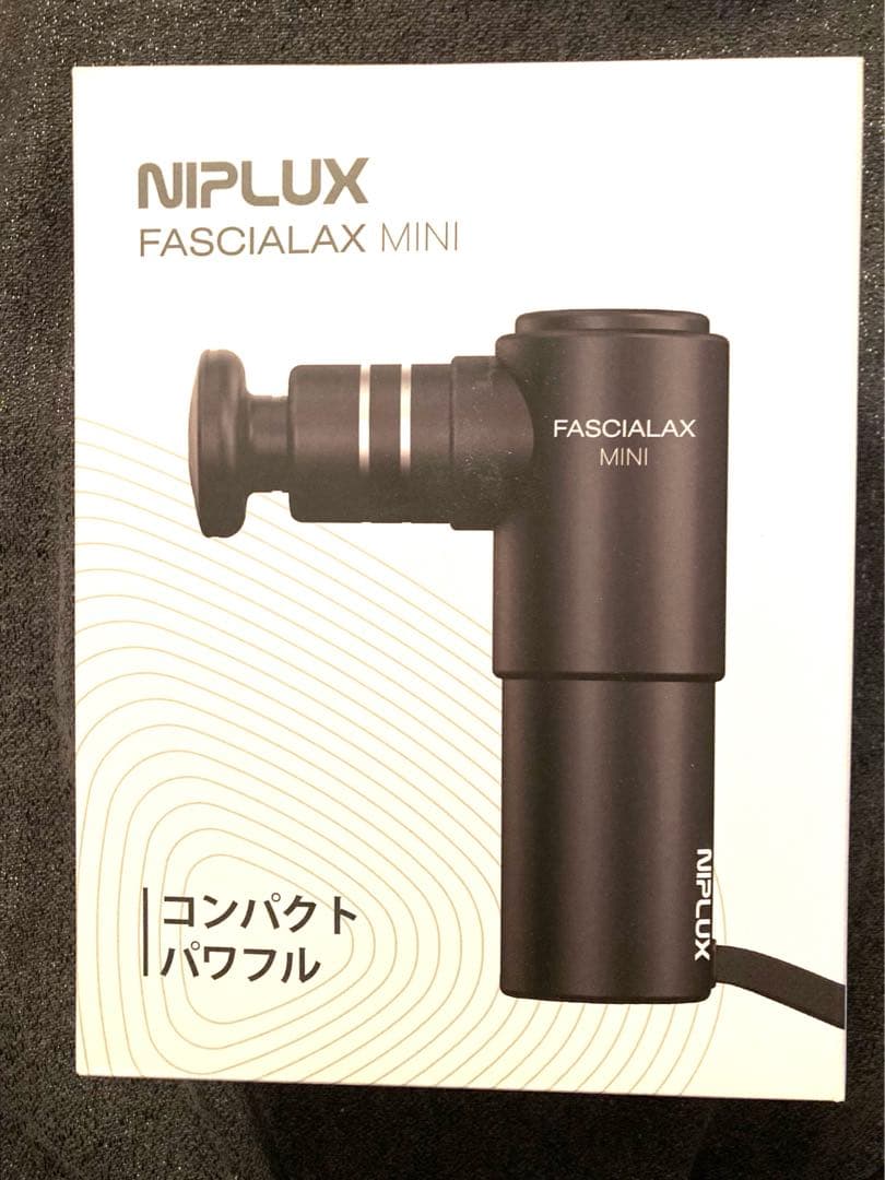 値下げ！TV放映で人気NIPLUX FASCIALAX MINI筋膜リリースガン