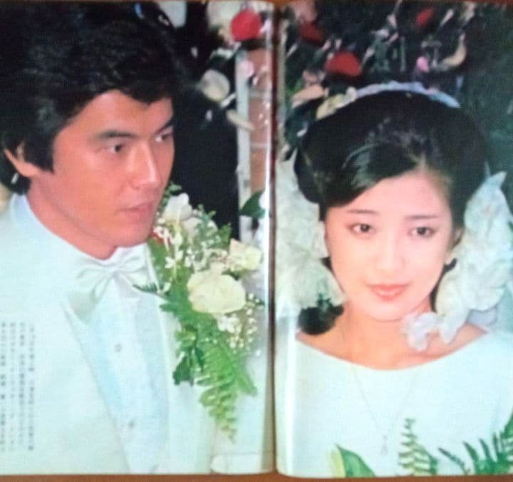 昭和レトロ 週刊明星 三浦友和 山口百恵 特集