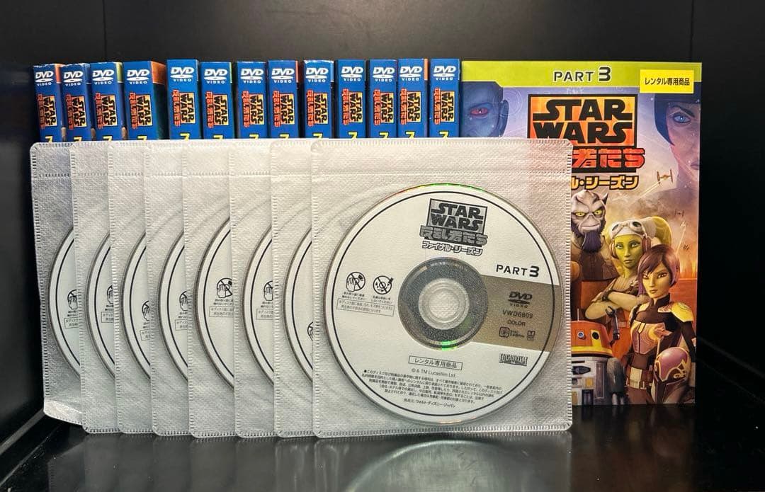 ▼全巻▲スター・ウォーズ 反乱者たち シーズン1 2 3 ファイナル 全13巻